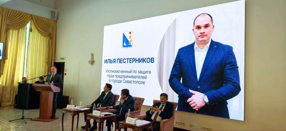 Илья Пестерников: На пленарной сессии XIV Межрегионального совещания Уполномоченных по защите прав предпринимателей, в которой приняли участие представители 60 регионов РФ, рассказал о том, как в Севастополе выстроена...