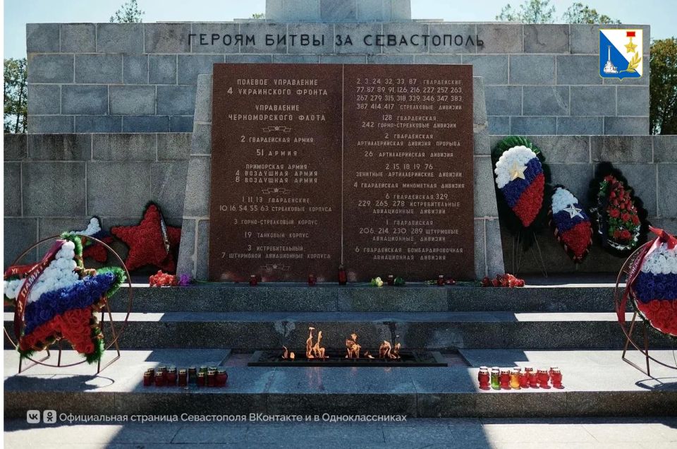 Частица севастопольского Вечного огня отправилась к Мамаеву кургану Частица севастопольского Вечного огня отправилась к Мамаеву кургану