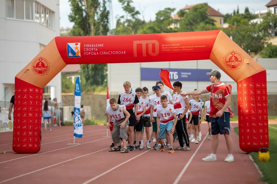 Севастополь — спортивный!. Юные севастопольцы доказали, что в нашем городе живут самые сильные, выносливые и активные люди Севастополь — спортивный!. Юные севастопольцы доказали, что в нашем городе живут самые сильные, выносливые и активные люди