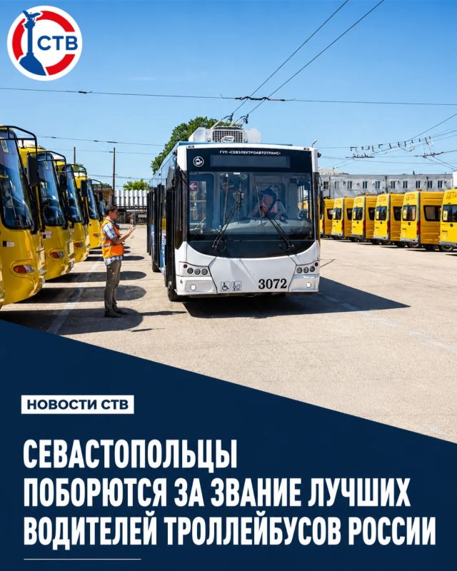 Игорь Шумов и Антон Ажищев представят город на всероссийском конкурсе профессионального мастерства в Санкт-Петербурге