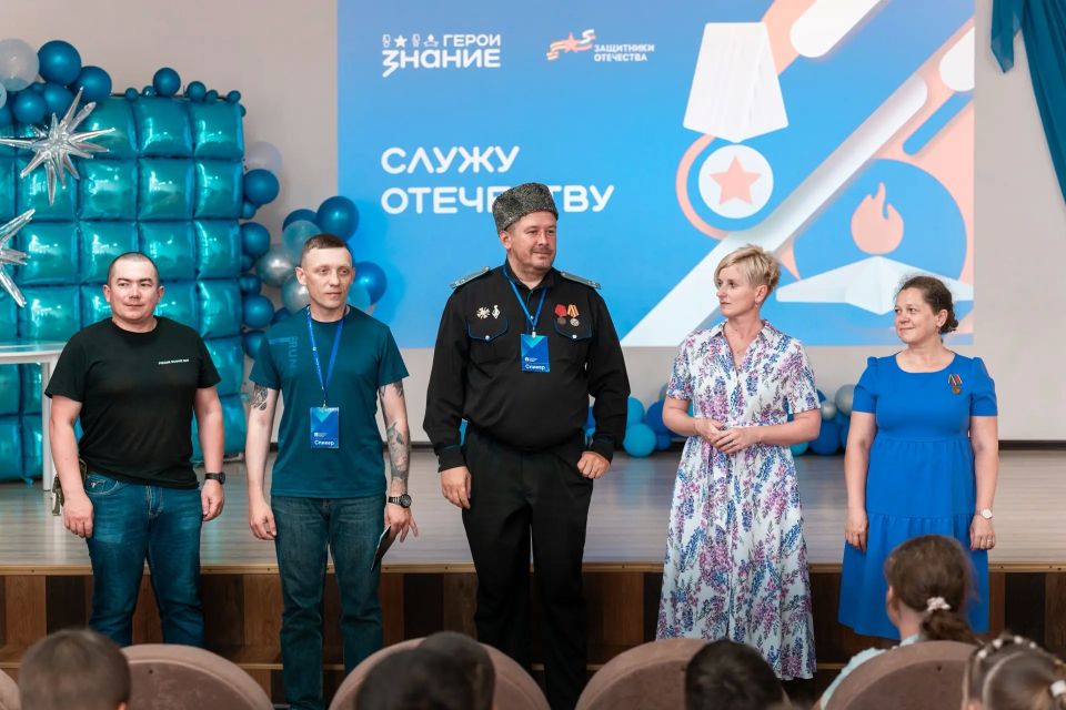Михаил Развожаев: Общество «Знание» и Государственный фонд «Защитники Отечества» запустили патриотическую инициативу, главными героями которой выступят ветераны и участники специальной военной операции Михаил Развожаев: Общество «Знание» и Государственный фонд «Защитники Отечества» запустили патриотическую инициативу, главными героями которой выступят ветераны и участники специальной военной операции