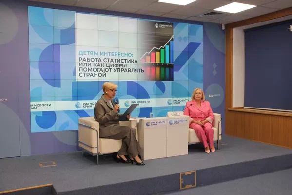 "Как цифры помогают управлять страной?": В пресс-центре РИА Новости Крым детей познакомили со "статистикой"