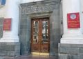 В Заксобрании Севастополя произошли кадровые перестановки