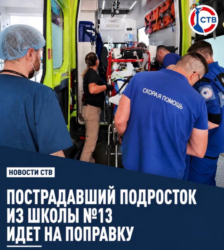 Четыре севастопольских выпускника получили 100 баллов на ЕГЭ по русскому языку Четыре севастопольских выпускника получили 100 баллов на ЕГЭ по русскому языку