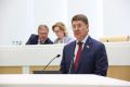 Екатерина Алтабаева: Сенаторы одобрили изменения Бюджетного кодекса РФ