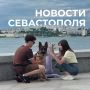 Михаил Развожаев: Коротко о главном:. Работы завершаются