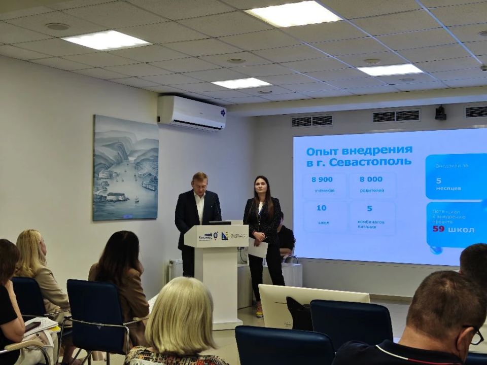 Власть, банки, бизнес: вместе работаем над доступностью финансовых услуг Власть, банки, бизнес: вместе работаем над доступностью финансовых услуг