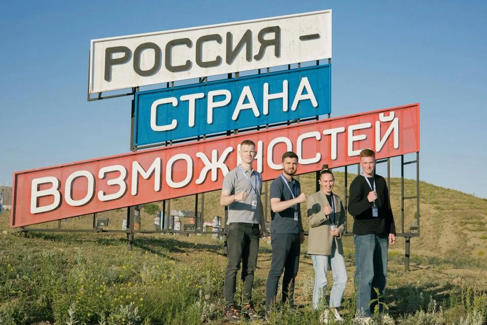 Председатель Молодёжного совета МЧС России по Севастополю прошёл летнюю школу «Тавриды.АРТ» Председатель Молодёжного совета МЧС России по Севастополю прошёл летнюю школу «Тавриды.АРТ»