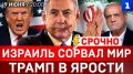 ������: ������� ������ ��� | ����� � ������ | ��������� �������� ��������� | ���� �� �������