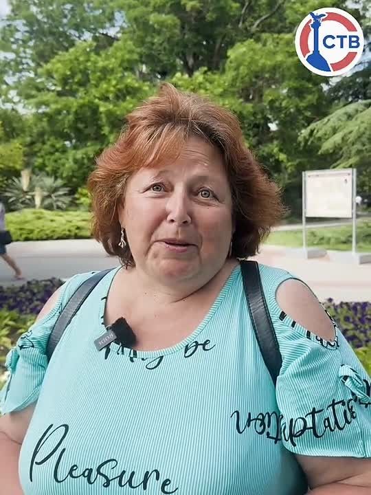 Откуда вы чаще всего узнаёте новости?