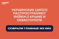 ������ � �������� �� ������� ����� � ����������� �������� �������� ���������� ����� � ��������� ���, ��������� �����