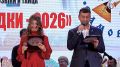В Севастополе стартовал XX юбилейный фестиваль «Самородки» Фестиваль-конкурс открылся в культурном комплексе «Корабел» и собрал музыкантов разных возрастов. В этом году открытие совпало с Международным днём балалайки