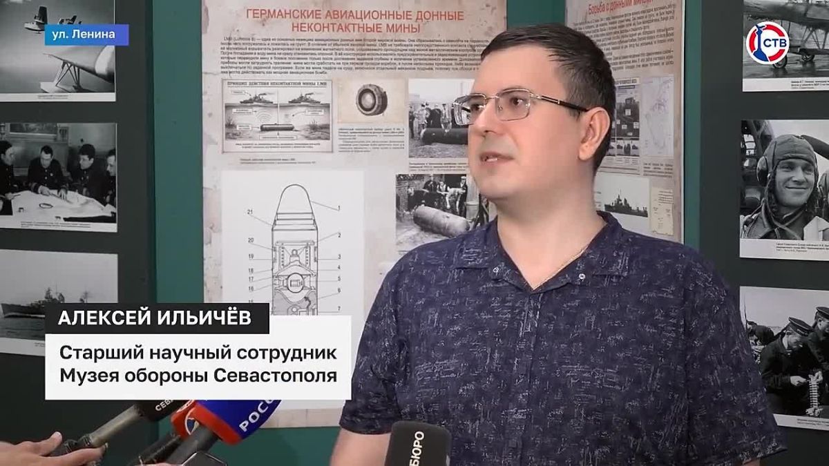 На новой выставке в Севастополе показали редкие материалы о первых днях войны