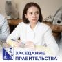 ������ ���������: �� ��������� ������������� ����������� �������� ������� ��������� ��������� � �����������, ������� ������ �� �������� ����������� � ����������� �����