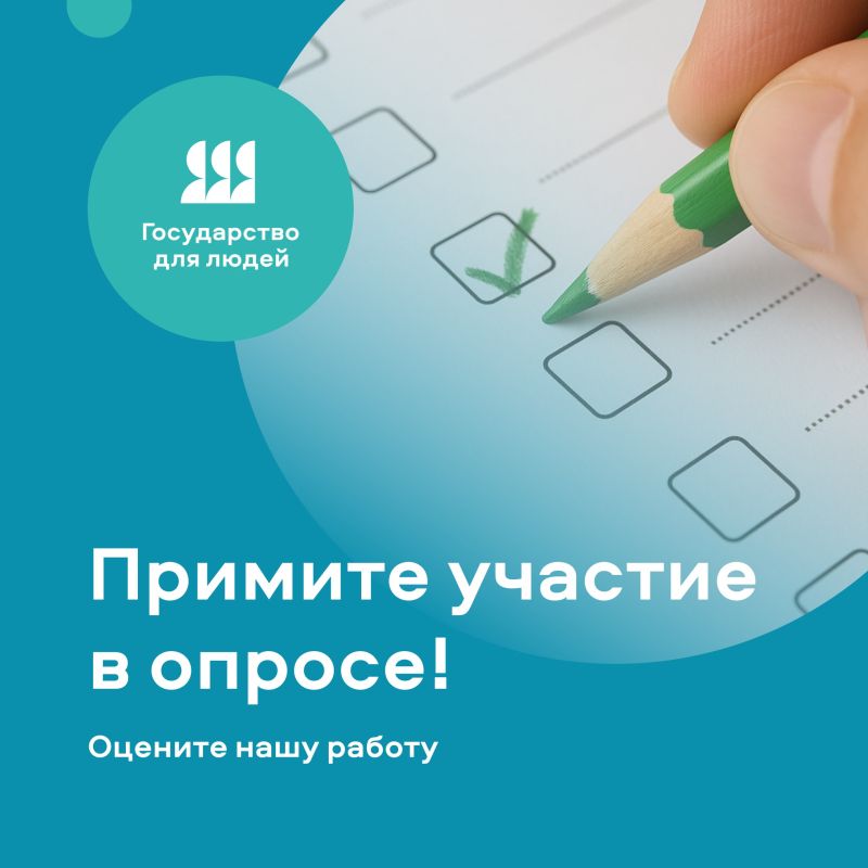 С каждым днем наша аудитория становится все больше! Мы ценим каждого из вас и стремимся стать еще ближе!