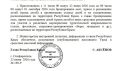 ���� �������� ��������� ������� ������ � ����� ������������ ��-�� ���� ��������� ������