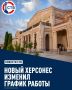 � ����� � ������������ ������������� � 22 ���� �� ���������� ��������� ����� ����� ����� ������