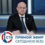������ ���������: ������� ���� � ������ ����� ���