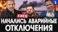 ����: �������� ��������� ����������