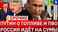 ����� � ������� � ��� | ������ ��� �� ���� | ��������� ����� ��������� | ����������� ����