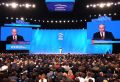 ������� �����: �� XXIII ������ ������ ������� ������� ��������� ������ ���������� �� ������ ��������� ��������������� ����
