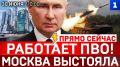 ����� ������: �������� ���! | ������ �������� | ��������� �� ���� | ��������� ������ | ���� �������� � ������?