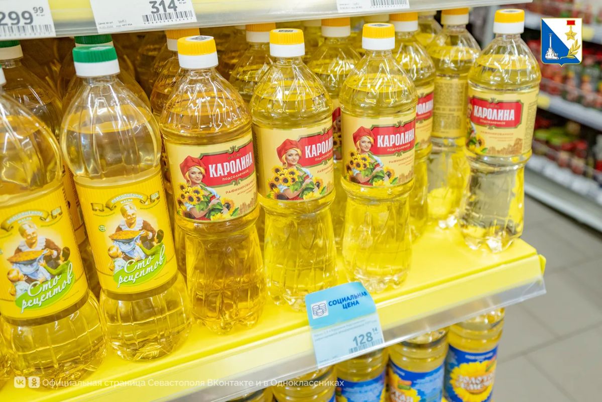 Торговые сети Севастополя сохраняют ассортимент социально значимых товаров Торговые сети Севастополя сохраняют ассортимент социально значимых товаров