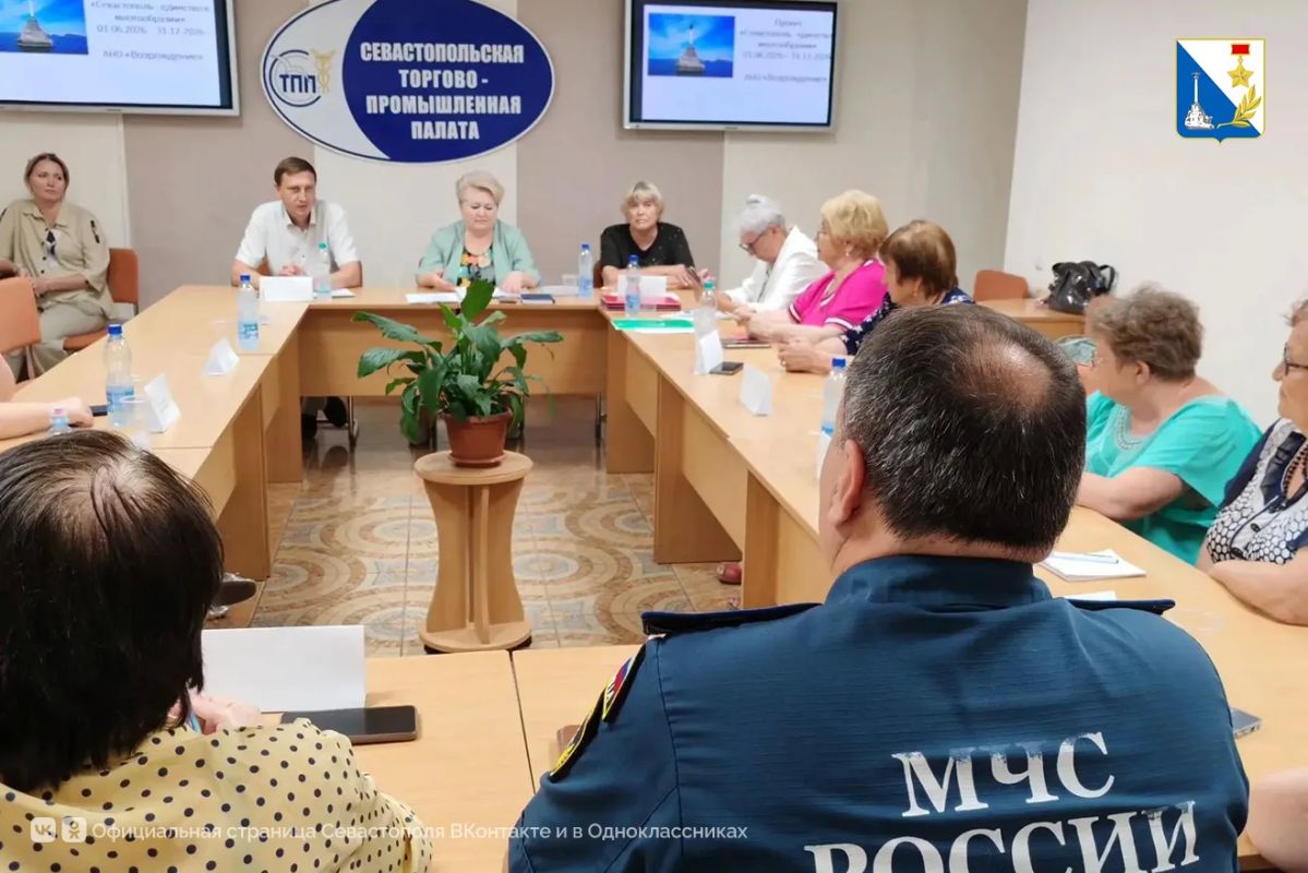 Стартовал проект «Севастополь — единство в многообразии» Стартовал проект «Севастополь — единство в многообразии»