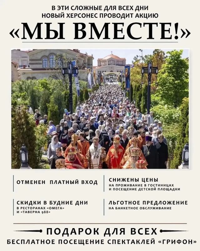 Вот и прошёл первый месяц лета — июнь Вот и прошёл первый месяц лета — июнь