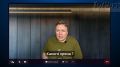«Самый опасный противник России — это не Украина и не НАТО»