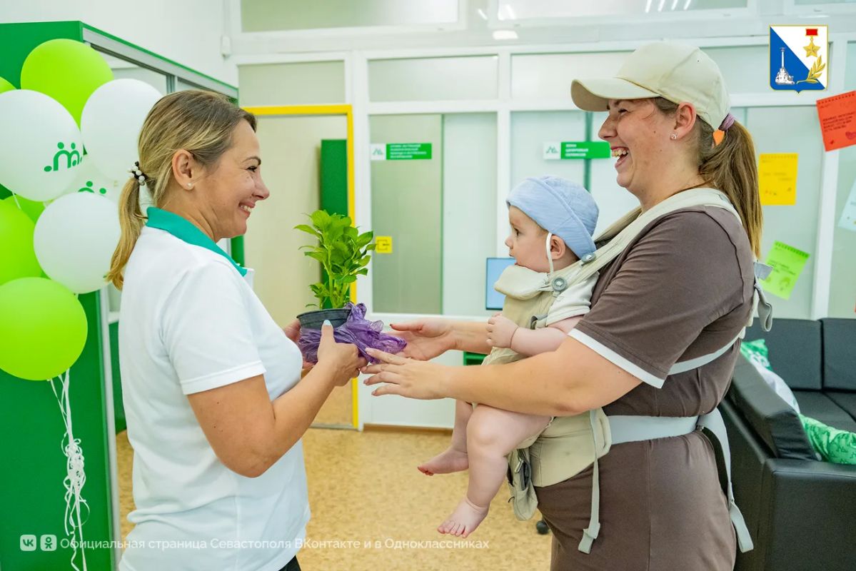 В Севастополе открылся второй семейный МФЦ В Севастополе открылся второй семейный МФЦ