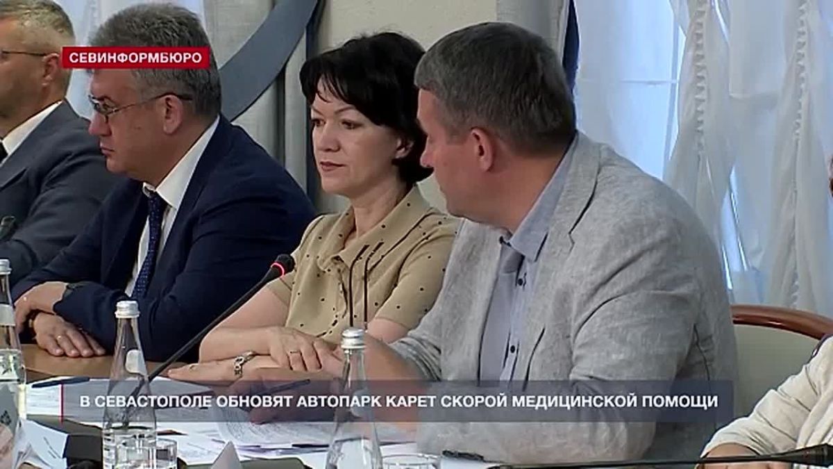 В Севастополе обновят автопарк карет скорой медицинской помощи за 99,9 млн рублей