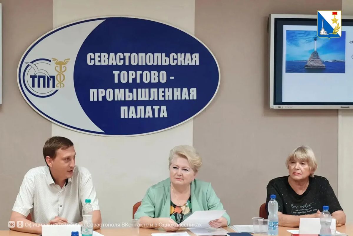 Стартовал проект «Севастополь — единство в многообразии» Стартовал проект «Севастополь — единство в многообразии»