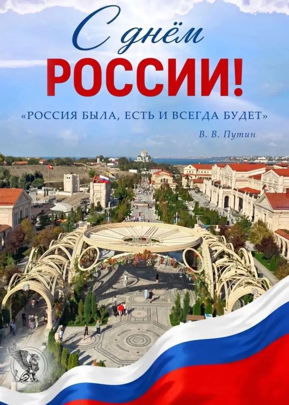 Вот и прошёл первый месяц лета — июнь Вот и прошёл первый месяц лета — июнь