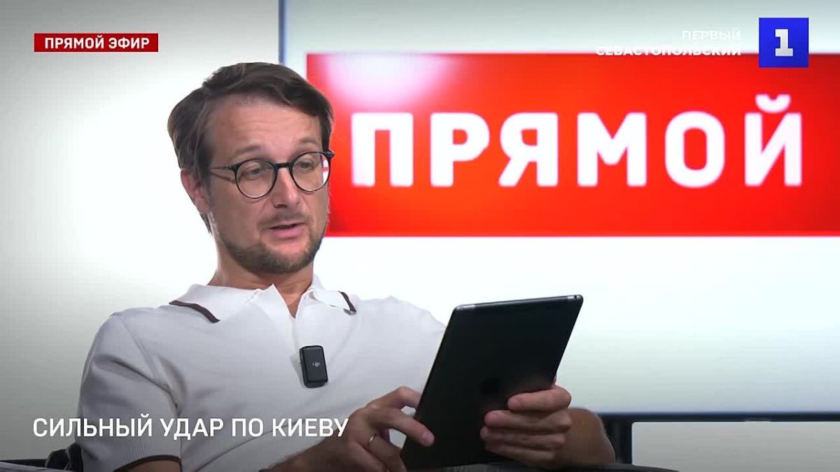Сильный удар по Киеву 2 июля