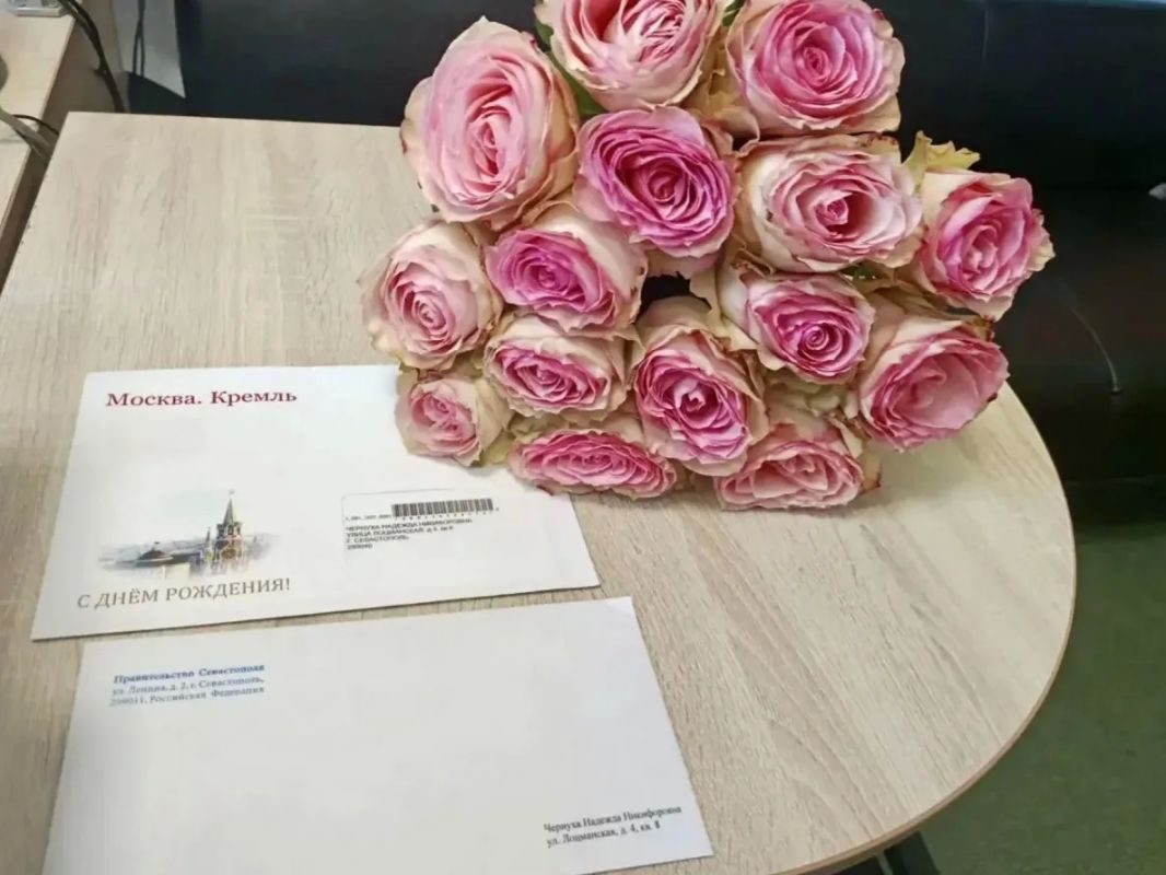 #поздравляемветеранов. Ветеран Великой Отечественной войны Чернуха Надежда Никифоровна отмечает 101й день рождения Родилась Надежда Никифоровна 2 июля 1925 года в деревне Сходнево, Куйбылевской области — и всю жизнь стала... #поздравляемветеранов. Ветеран Великой Отечественной войны Чернуха Надежда Никифоровна отмечает 101й день рождения Родилась Надежда Никифоровна 2 июля 1925 года в деревне Сходнево, Куйбылевской области — и всю жизнь стала...