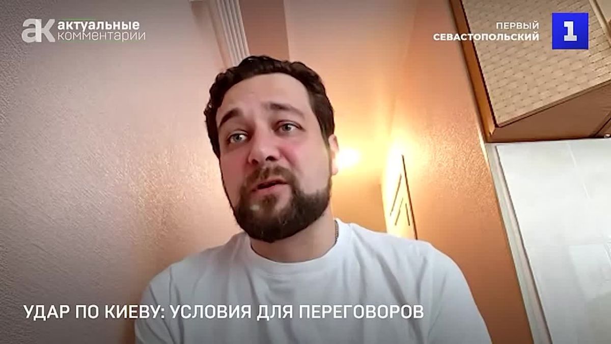 Заставить Зеленского пойти на уступки в переговорах и отдать Донбасс может только усиление ударов по Киеву и продвижение на линии фронта