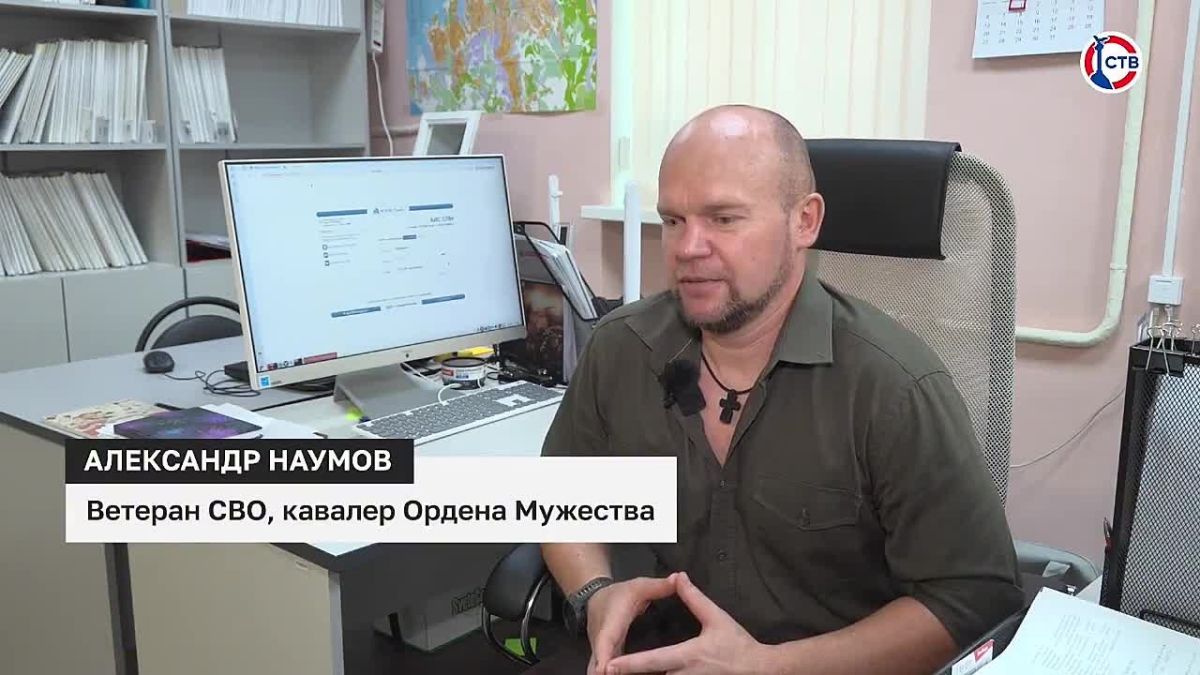 В Координационном центре прошла встреча работников соцзащиты с ветераном СВО