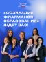 ��������� ���� ����������� � ���������� ���������� ���������� ��������� ������������