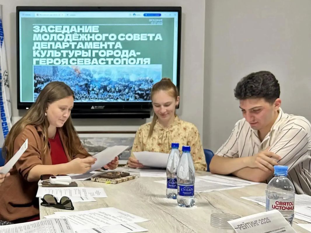 Молодежный совет Департамента культуры провел очередное заседание Молодежный совет Департамента культуры провел очередное заседание