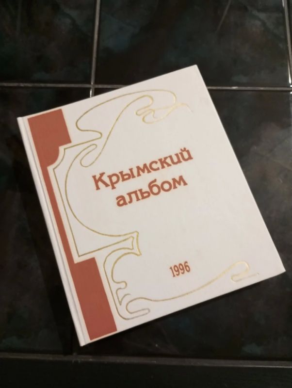 Константин Затулин: «МК Крым»: Историк Дмитрий Лосев о роли Константина Затулина в судьбе Крыма