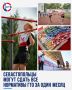 � ���� � ������� ������ ���� ����������� ��������� ��� ��������� ��������� ��� � �������� ���� �������