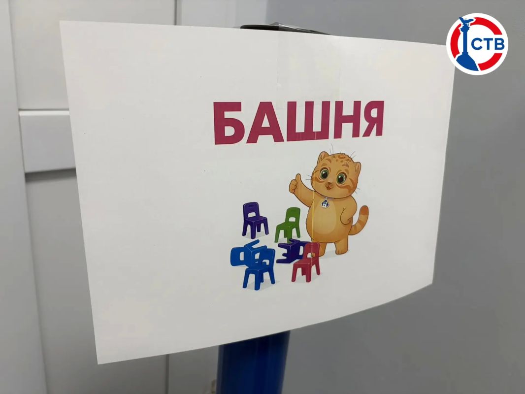 В Малой академии наук прошёл семейный фестиваль Ко Дню семьи, любви и верности для участников организовали квест из 10 тематических локаций. Семейным командам нужно было пройти все испытания за час В Малой академии наук прошёл семейный фестиваль Ко Дню семьи, любви и верности для участников организовали квест из 10 тематических локаций. Семейным командам нужно было пройти все испытания за час