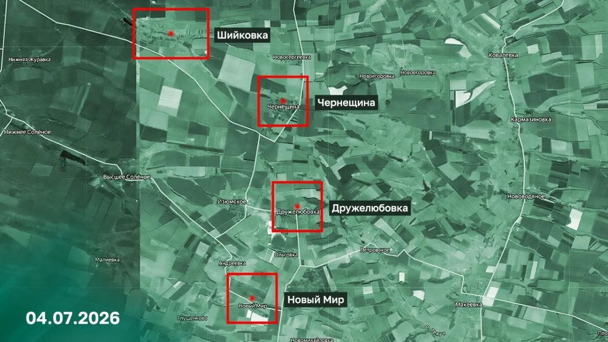 Российские военные освободили пять населённых пунктов Российские военные освободили пять населённых пунктов