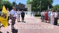 224-� ��������� �� ��� �������� �������� ����� ����������� �������� �������� � �����������