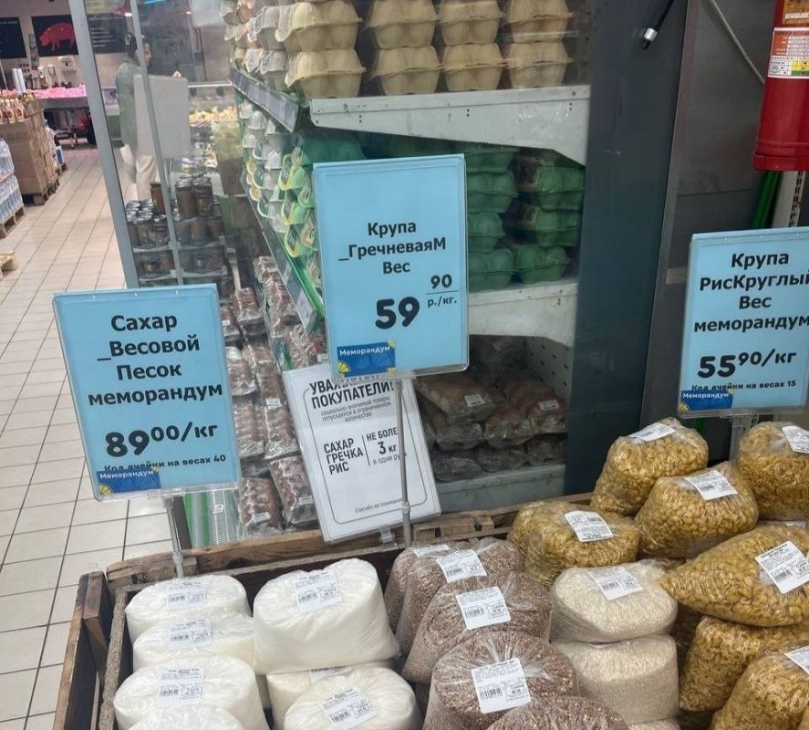 Крымский блэкаут, охота за бензином и подорожавшие продукты: Жизнь в режиме ЧС – новости Севастополя Крымский блэкаут, охота за бензином и подорожавшие продукты: Жизнь в режиме ЧС – новости Севастополя