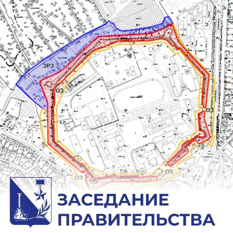 На заседании Правительства Севастополя приняли решения по сохранению объектов культурного наследия