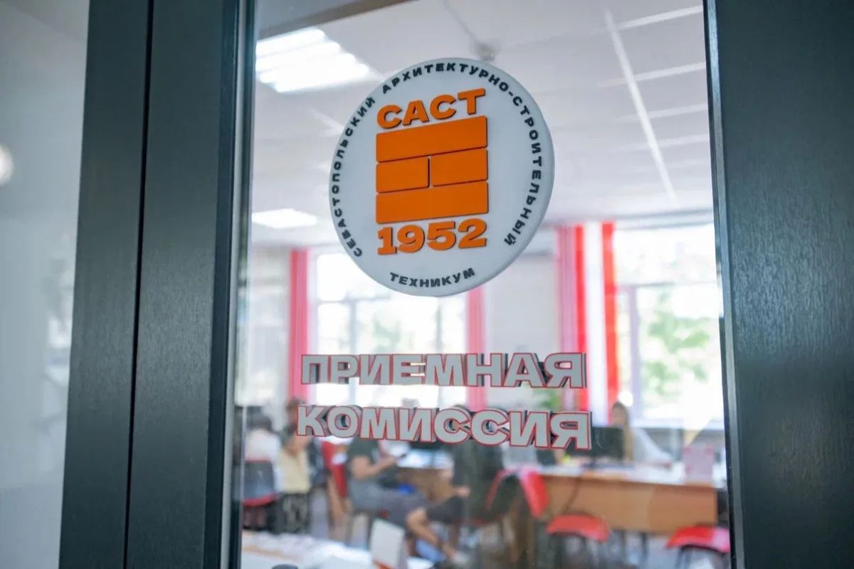 6 июня, в первый понедельник июля, свой профессиональный праздник отмечают архитекторы России 6 июня, в первый понедельник июля, свой профессиональный праздник отмечают архитекторы России