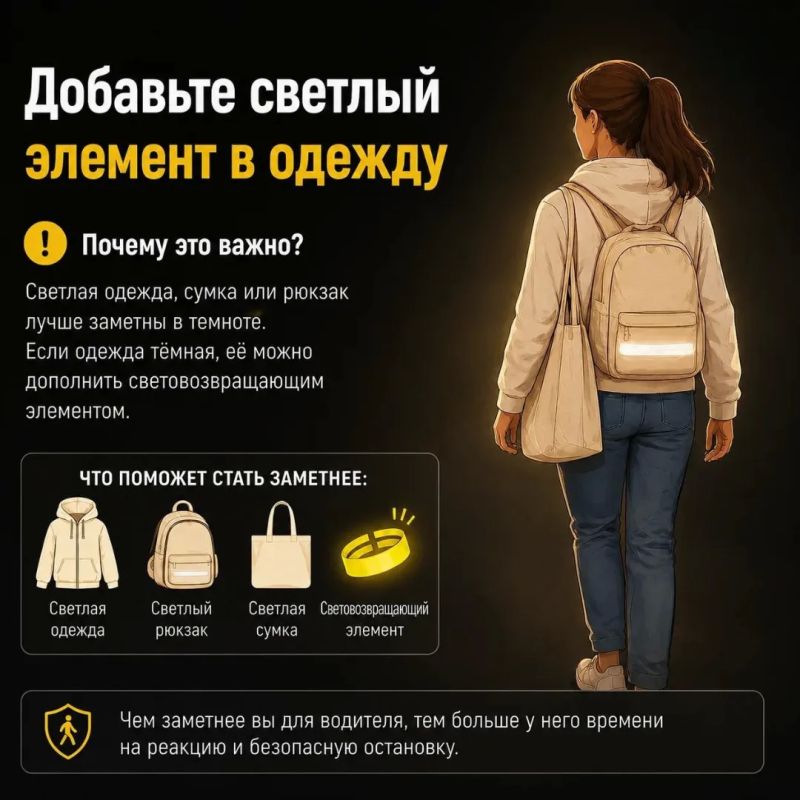 Вечерний Севастополь сейчас выглядит непривычно – уличное освещение не работает Вечерний Севастополь сейчас выглядит непривычно – уличное освещение не работает