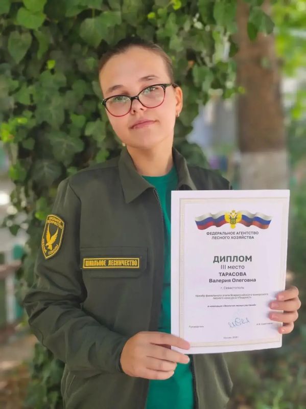 Юный эколог Валерия Тарасова из школьного лесничества «Лесные соколы» Инженерной школы приняла участие во Всероссийском юниорском лесном конкурсе «Подрост» и завоевала призовое место Юный эколог Валерия Тарасова из школьного лесничества «Лесные соколы» Инженерной школы приняла участие во Всероссийском юниорском лесном конкурсе «Подрост» и завоевала призовое место